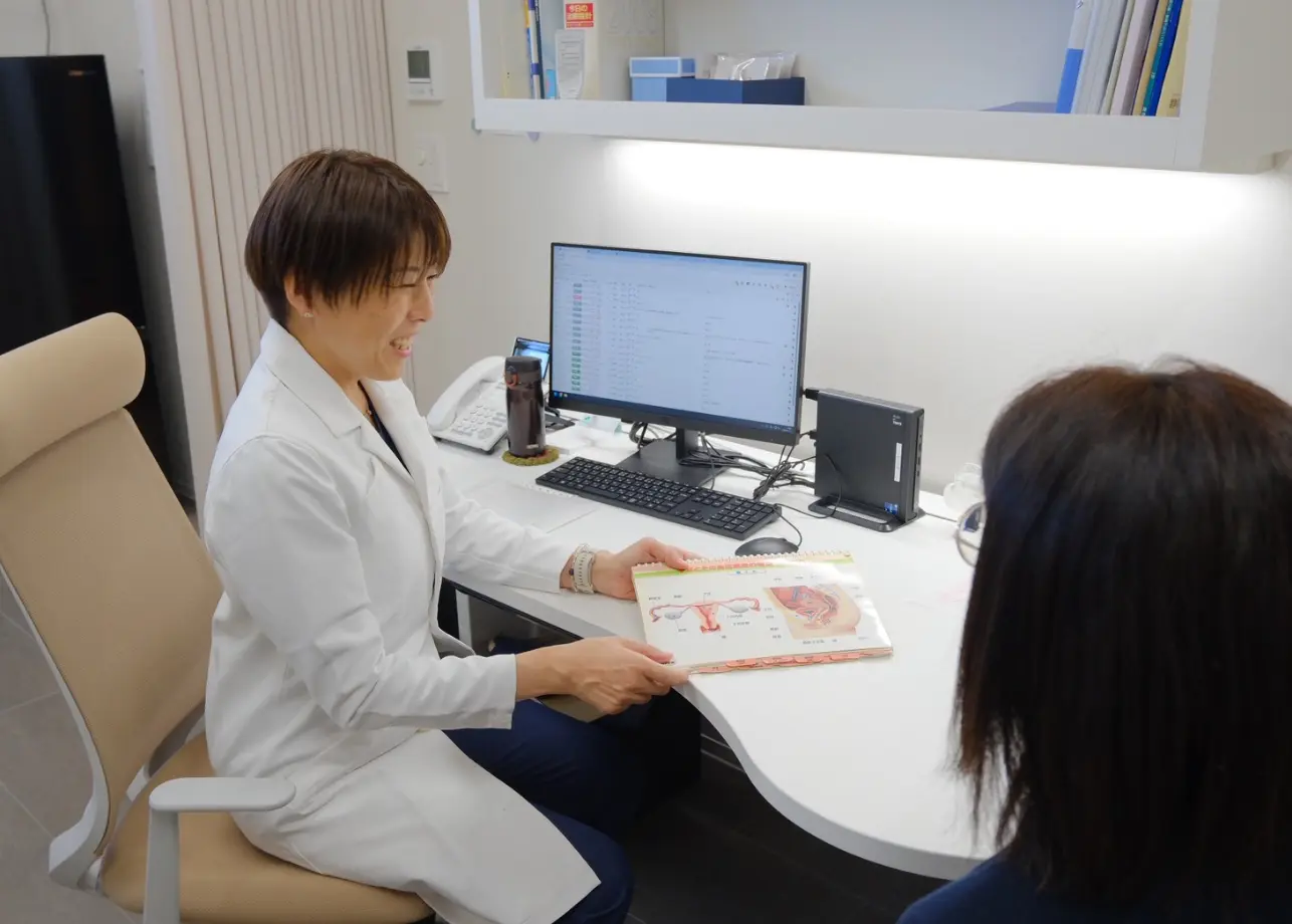 コンセプトイメージ